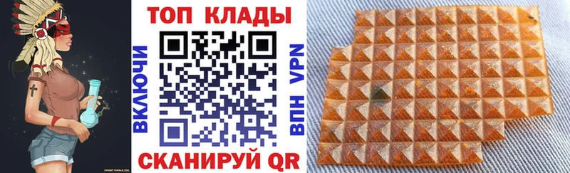 Виды наркотиков купить Тутаев hydra маркетплейс  Alpha PVP  Псилоцибиновые грибы  Меф мяу мяу  Каннабис 