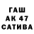 Дистиллят ТГК жижа Talya Hesenova