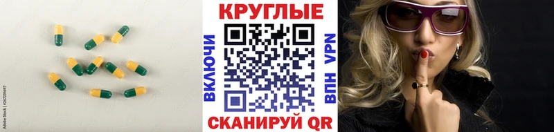 Экстази mix  купить наркоту  Тутаев 