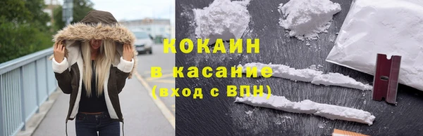 гашик Абаза