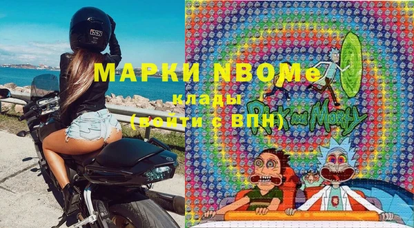 гашик Абаза