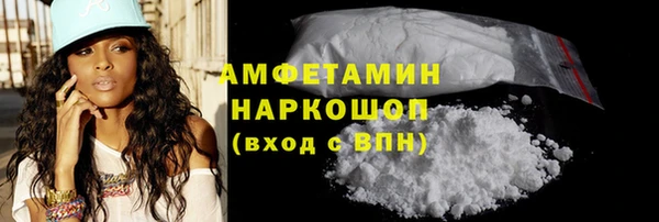 наркотики Абинск