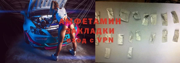 наркотики Абинск