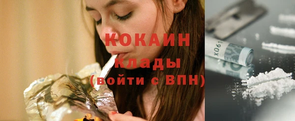 крисы Абдулино