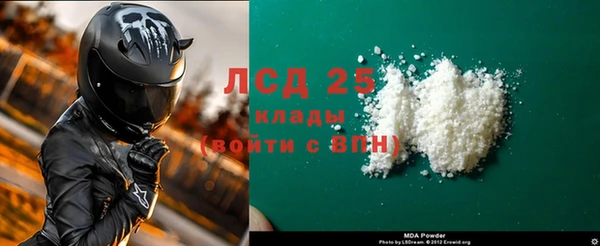 гашик Абаза