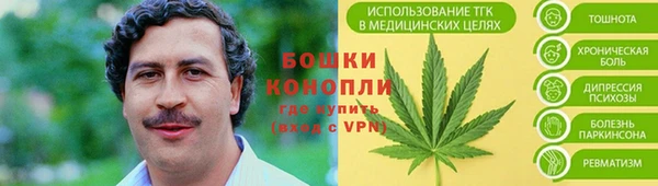 наркотики Абинск