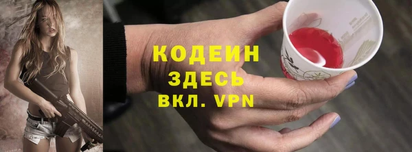 крисы Абдулино