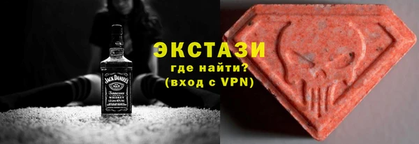 крисы Абдулино