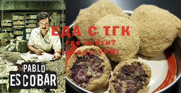 гашик Абаза