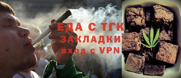 гашик Абаза