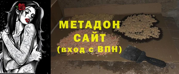 наркотики Абинск