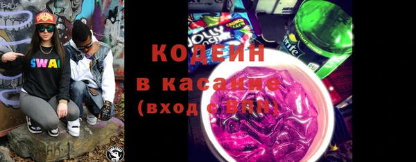 гашик Абаза