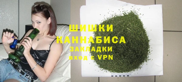 гашик Абаза
