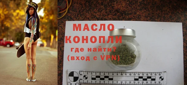 твердый Переславль-Залесский