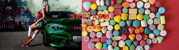 гашик Абаза