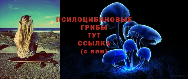 наркотики Абинск