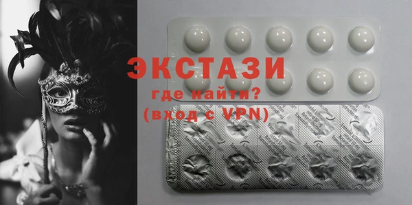 гашик Абаза