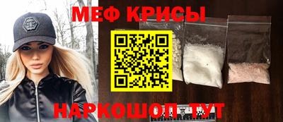СК Обнинск