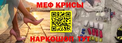 альфа пвп Обь