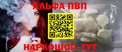 СК Обнинск