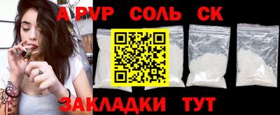мдма Нягань