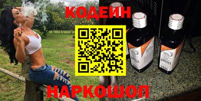 мдма Нягань
