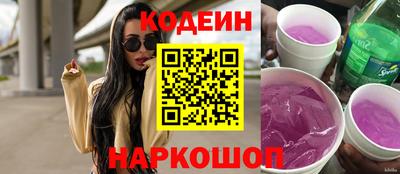 СК Обнинск