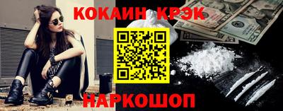 альфа пвп Обь