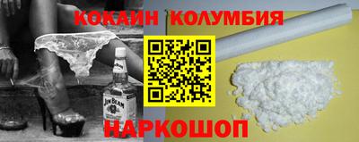 мдма Нягань