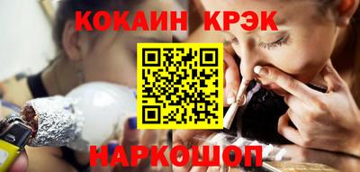 альфа пвп Обь