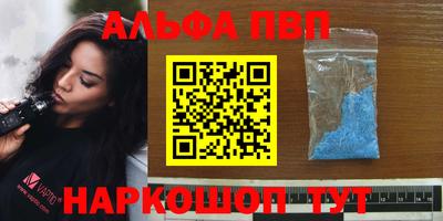 мдма Нягань