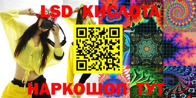 альфа пвп Обь