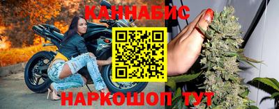 СК Обнинск