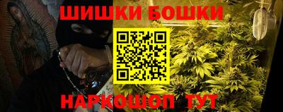 альфа пвп Обь