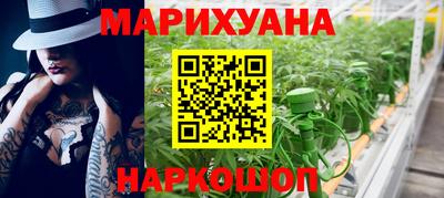 мдма Нягань