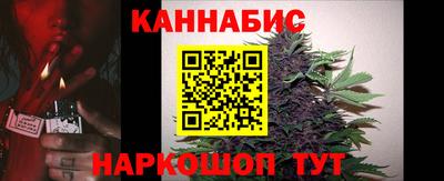 СК Обнинск