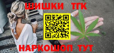 мдма Нягань