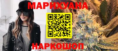 мдма Нягань