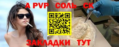мдма Нягань