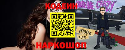 мдма Нягань