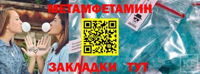СК Обнинск
