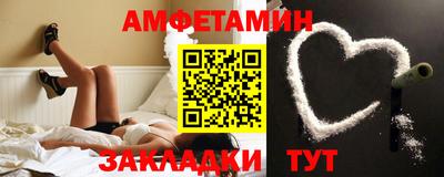 СК Обнинск