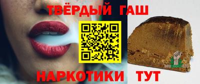 СК Обнинск