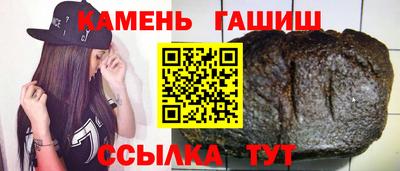 СК Обнинск