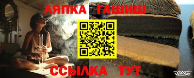 СК Обнинск