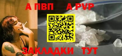 СК Обнинск