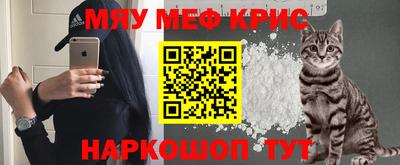 альфа пвп Обь