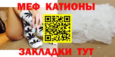 альфа пвп Обь