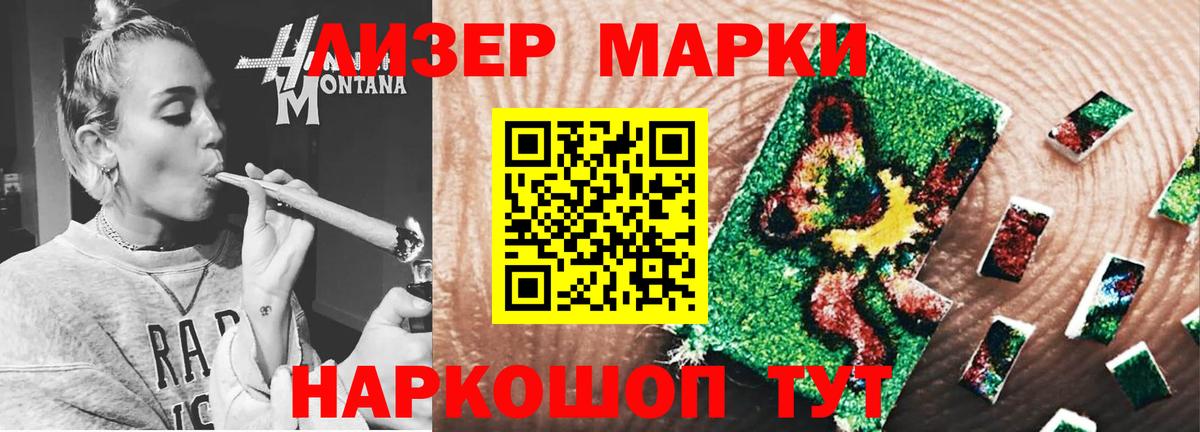 Тутаев  MEGA tor  Вход с VPN  LSD-25 экстази кислота  LSD-25 экстази ecstasy  Лсд 25 экстази 