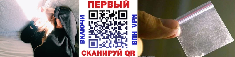 Первитин мет Тутаев